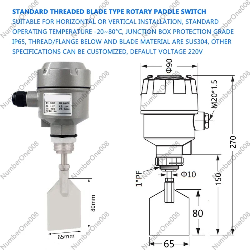Sensor de nivel de paleta para control de materiales, a prueba de explosiones, para alta temperatura, tipo horquilla vibratoria, para nivel de líquido en silo de cemento