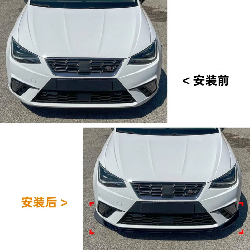 Suitable for Seat Ibiza MK5 Standard/FR 2018+ Lip Front Spoiler Modification - view 2