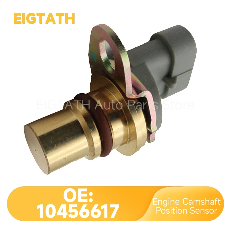 10456617   Sensor de posición del árbol de levas para Chevrolet Cavalier GMC Sonoma Pontiac Sunfire Buick Century 8-10456-2500 10456660 10456250