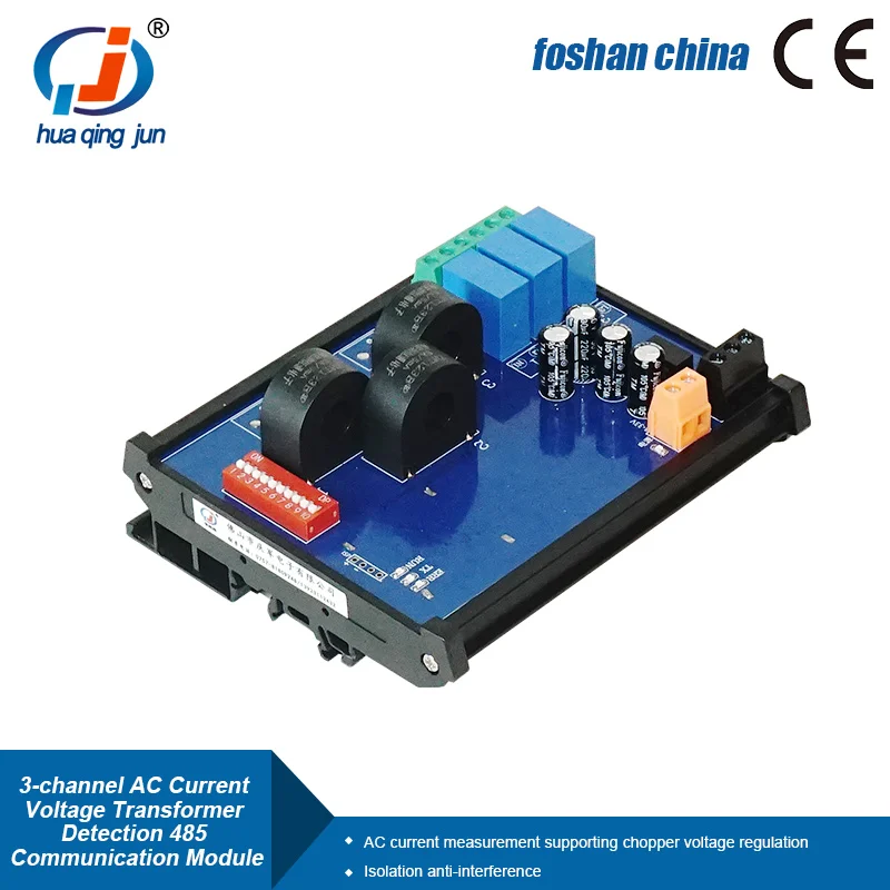 Huaqingjun 3-Channel Current Voltage Detect Module Transformer RS485 Communication Modbus RTU Acquisition Module