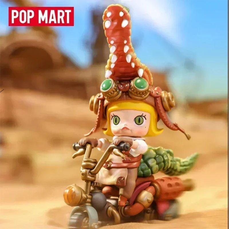 

POP MART Molly Steampunk Animal Locomotive Series Guess Bag Original Anime Figure Doll Desktop Decoration Collection Toy