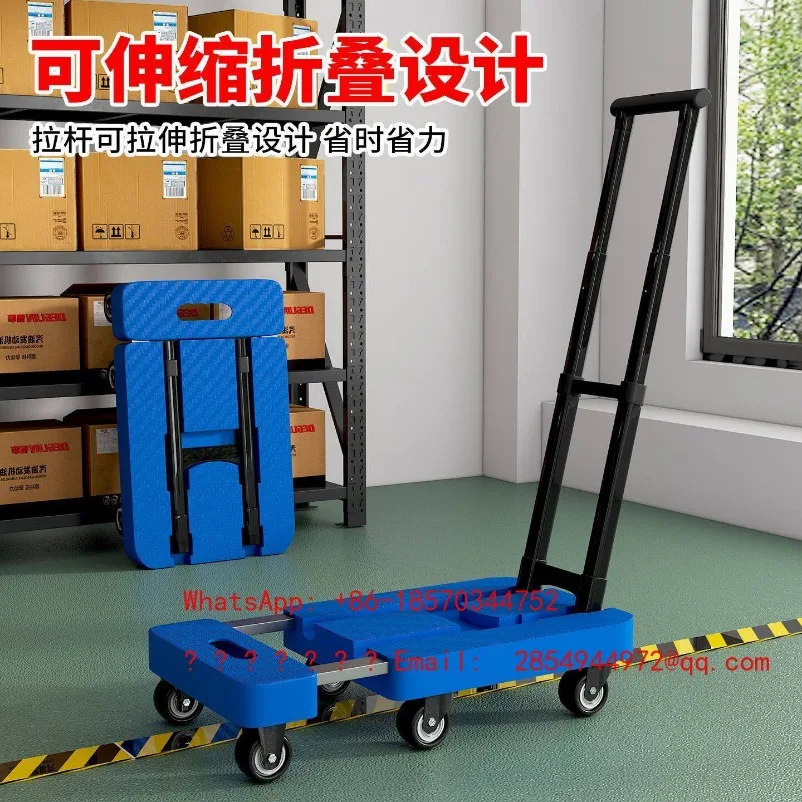 Retractable Small Pull Cart, Pull Goods and Carry, Hand Push Folding Flatbed, Portable