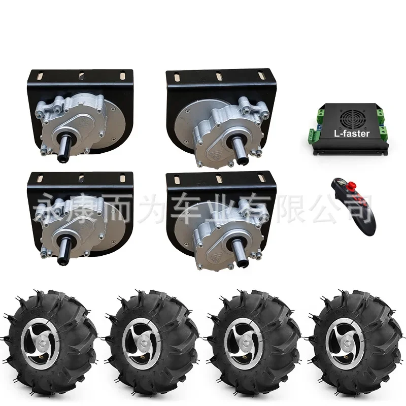 4WD 1000W Electric Quad Drive Kit 4.10-4 Off-Road 10 Wheel Cart