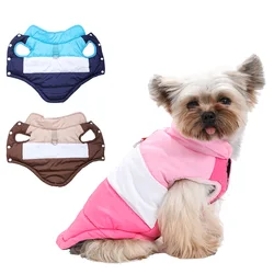 Pet Dog Jacket For Small Medium Dog Cat Autumn Winter Warm Fleece Coat With R-ing Windproof Outfits Yorkshire Chihuahua Clothing