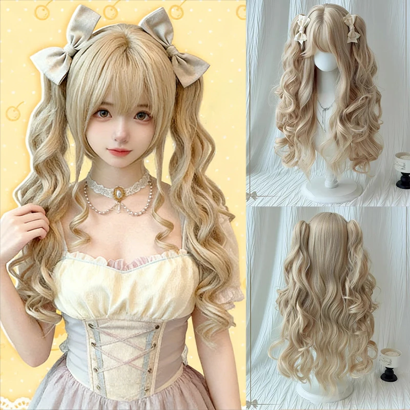 Wig Girl [Cheese Sweetheart] Cola de caballo con clip estilo Lolita, cabello sintético con rizo romano, natural, para uso diario, de cobertura completa