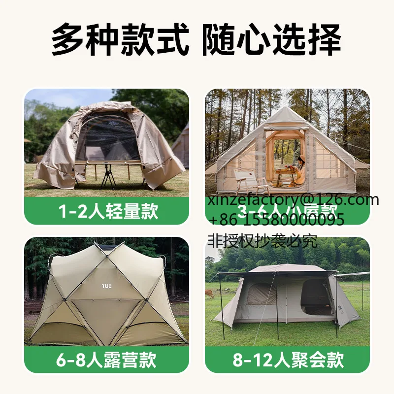 Factory Direct 2026 Top RatedCamping tent outdoor inflatable free quick open thickened roof mountain automatic camping explosion