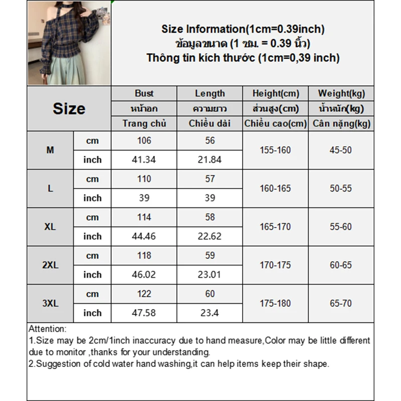 2025 Otoño e Invierno nueva camisa de manga larga con hombros oblicuos irregulares Top de cintura a cuadros Retro para mujer