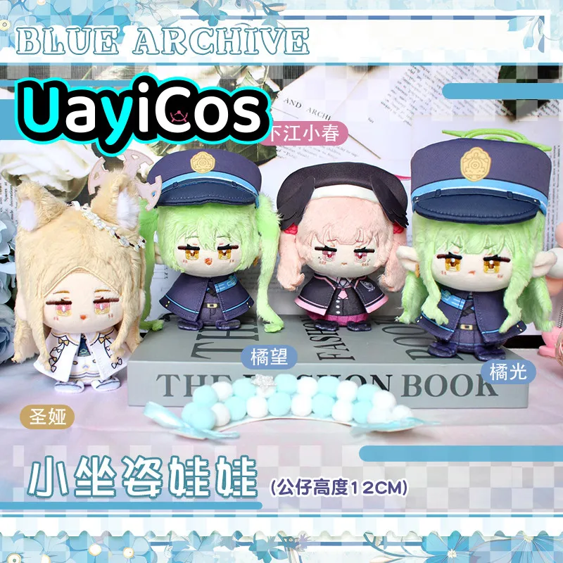 12cm Blue Archive Hikari Nozomi Tachibana Hikari Yurizono Seia  Anime Game Stuffed Plushies Doll Clothes Keychain Bag Toy Kids G