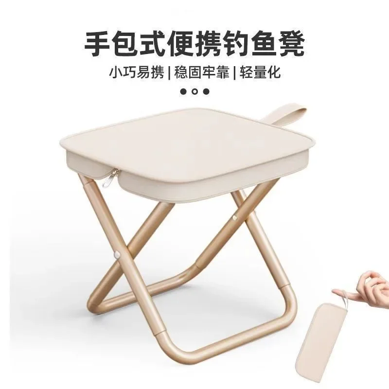 Outdoor Folding Chair Portable Handbag Stool Train High-speed Rail Seatless Queuing Artifact Music Festival Small Horse Bench