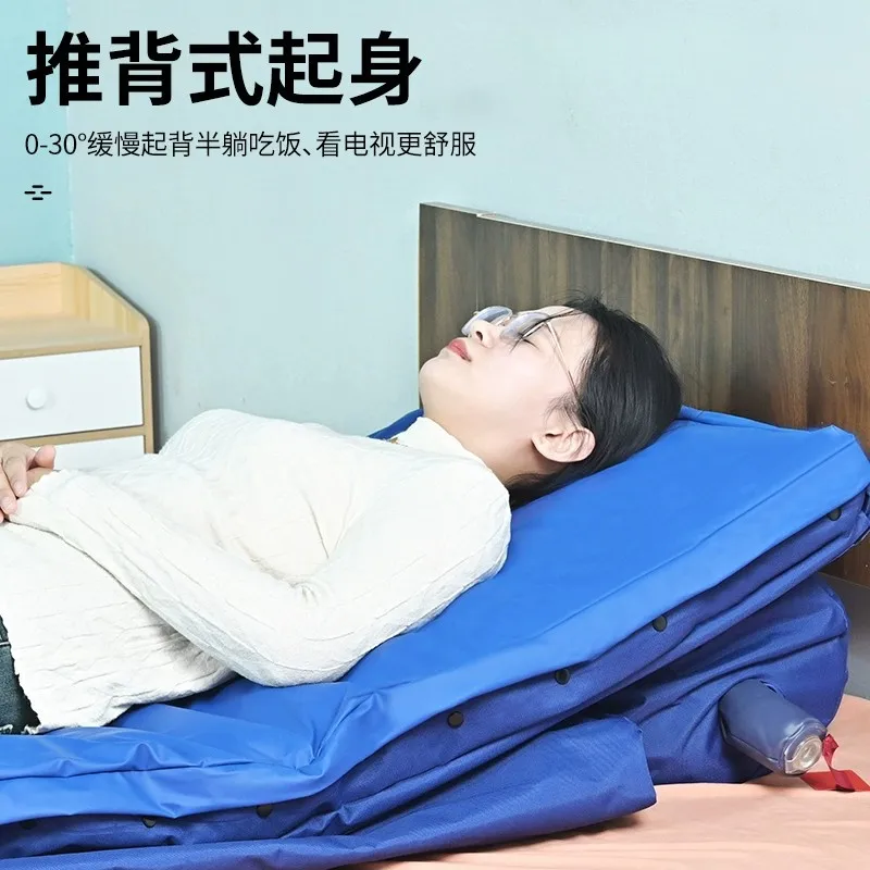 Multifunctional Air Mattress, Turn Over Anti-bedsore Pad, Air for The Elderly, Inflatable for Paralyzed Patients
