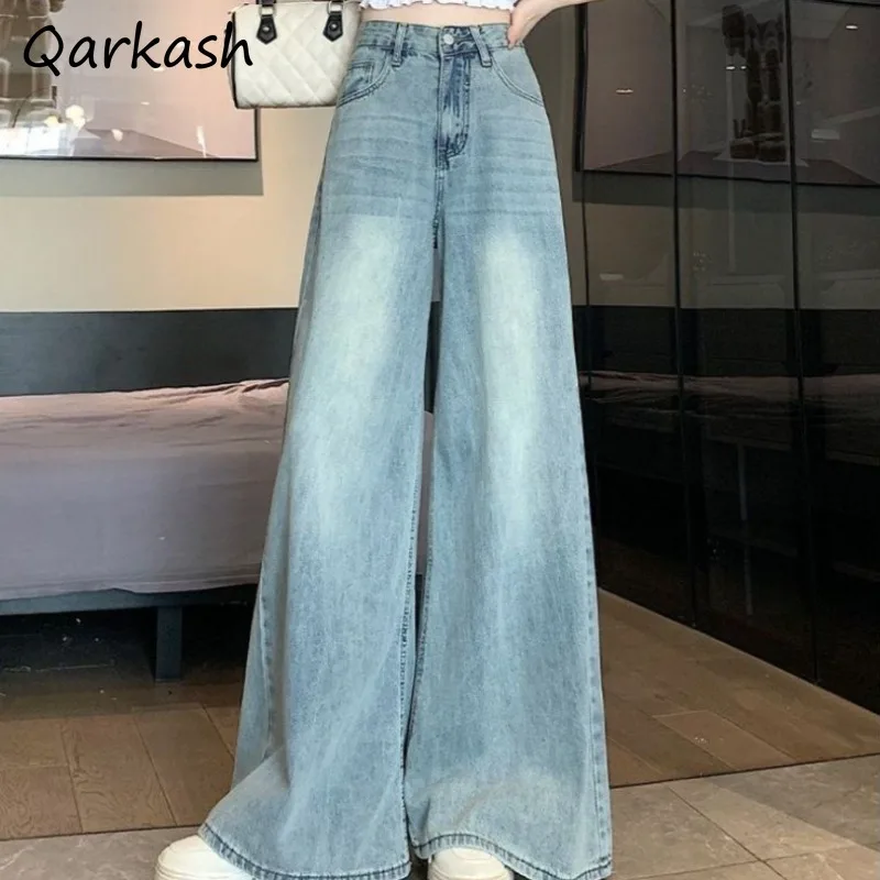 

Jeans Women Wide Leg Light Blue Autumn Winter Velvet High Waist Loose Ulzzang Fashion Floor-length Design Temperament Streetwear