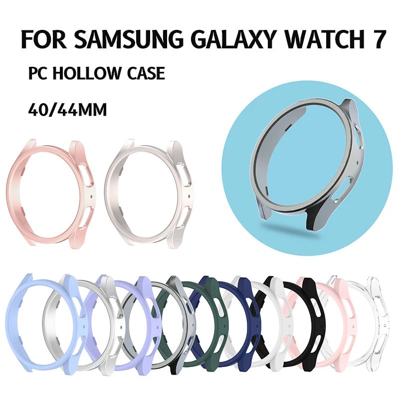 2PCS is suitable for Samsung Watch 7 protective case frosted hollow 40mm/44mm series case protection