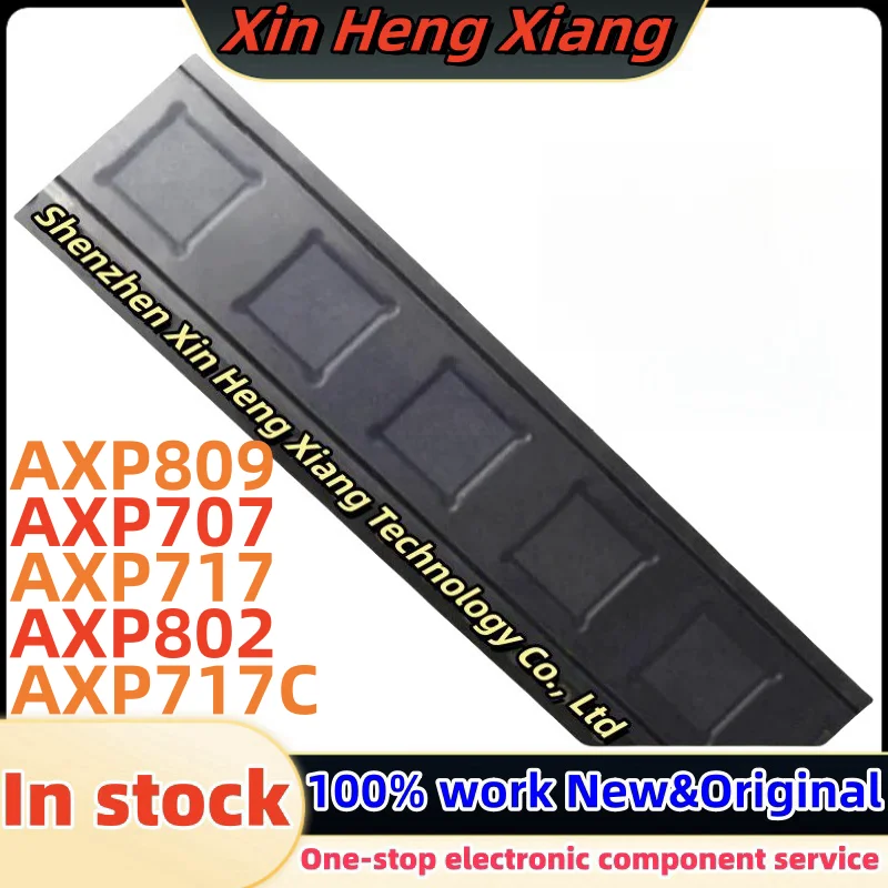 (1pcs)AXP717 AXP707 AXP717C AXP802 AXP809 QFN Chipset