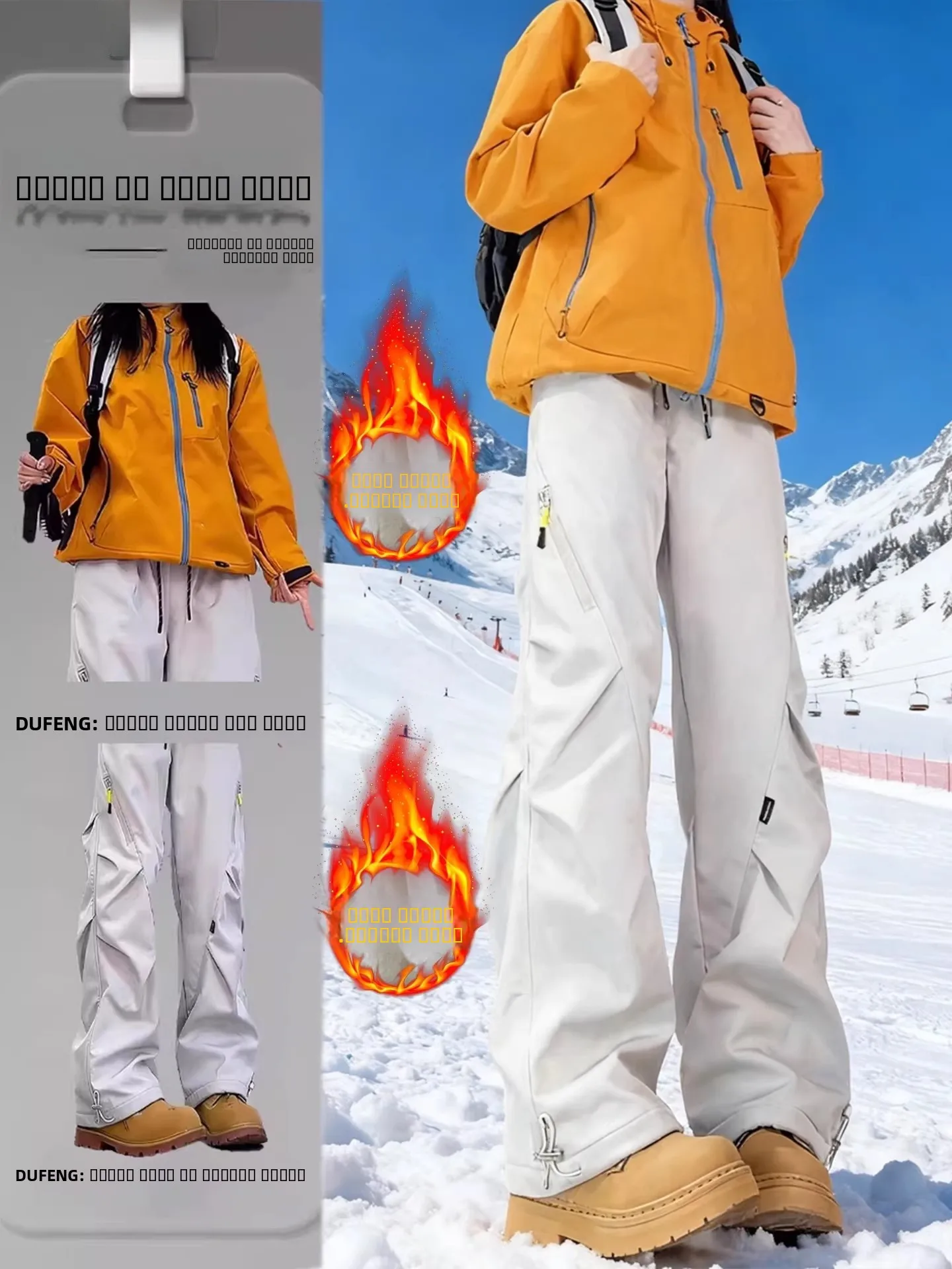 

Men's Outdoor Winter Fce Lined Tee-in-One Skiing Jaet And Pants Set Profional Climbing Windproof Warm Workwear Trou...