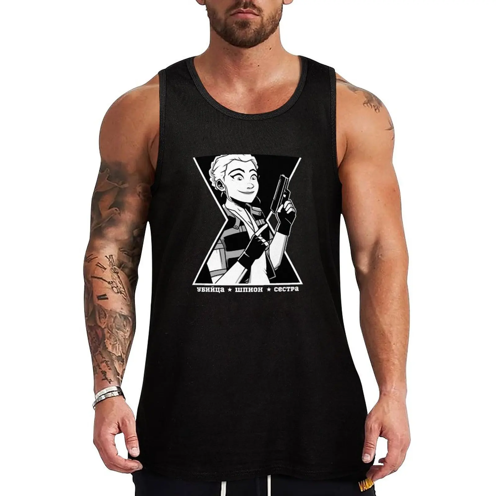 

Yelena Tank Top vest men Men's t-shirts Men's sports t-shirt