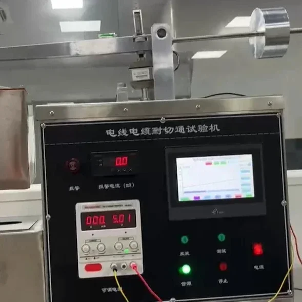 SAEJ1128-2000  Wire and Cable Resistance to Pilot Test Machine Wire Testing Instrument