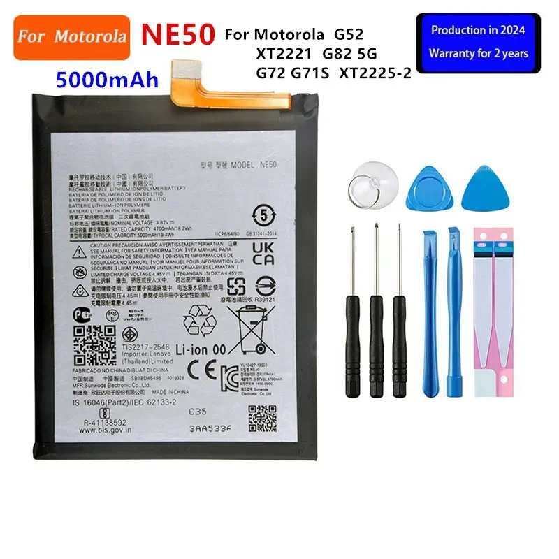 Battery For Motorola Moto G24 G54 G7 Power G50 G23 G22 G52 G60S G20 G42 G34 G84 G23 G62 G71 G73 5G S30 Pro G30 P30 Note