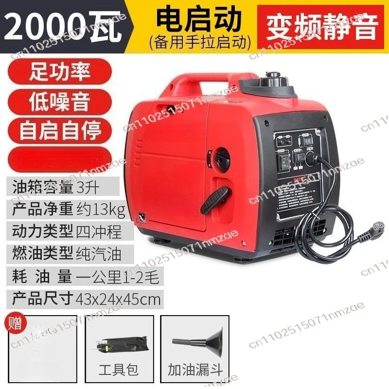 Electric Bike Range Extender Two-Wheel Generator for E-Scooters and Tricycles 48V 60V 72V Portable, Easy Installation