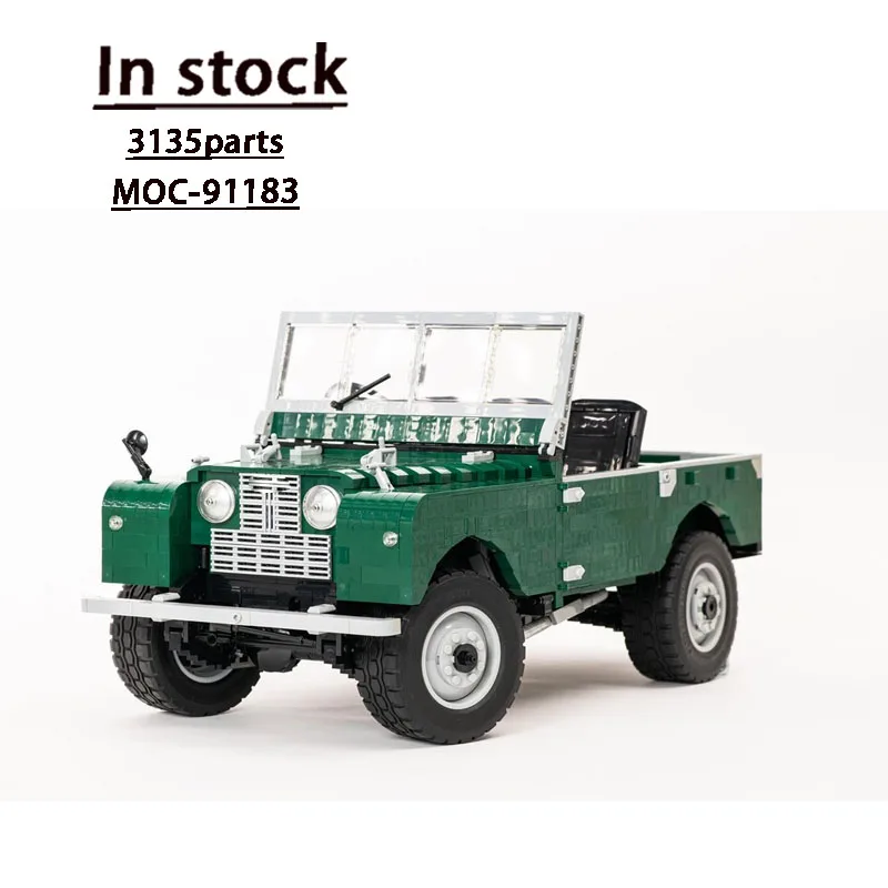 

MOC-91183 New Truck Roadster Building Block Model • 3135 Parts MOC Creative Boy Kids Christmas Building Blocks Toy Gifts