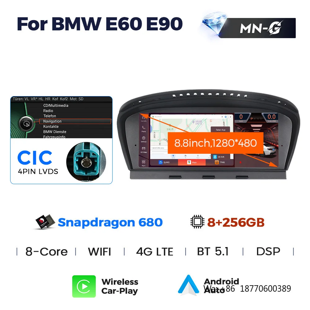 MEKEDE 680 3D UI Android Snapdragon 8Core Car DVD Player  Android Navigation DSP for 8.8 " BMW E60 E61 E62 E63 E64 E90 E91 E92 view 5