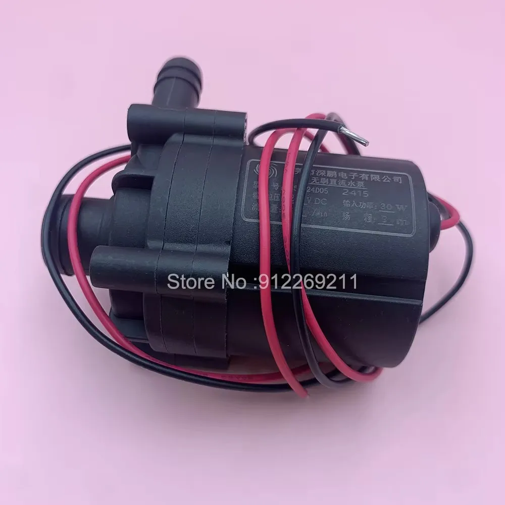 For P450424D05 Voltage 24VDC 30W Flow 10L/Min Lift 8m Brushless DC Water Pump For Engraving UV Printer Laser Water Chiller Pump view 5