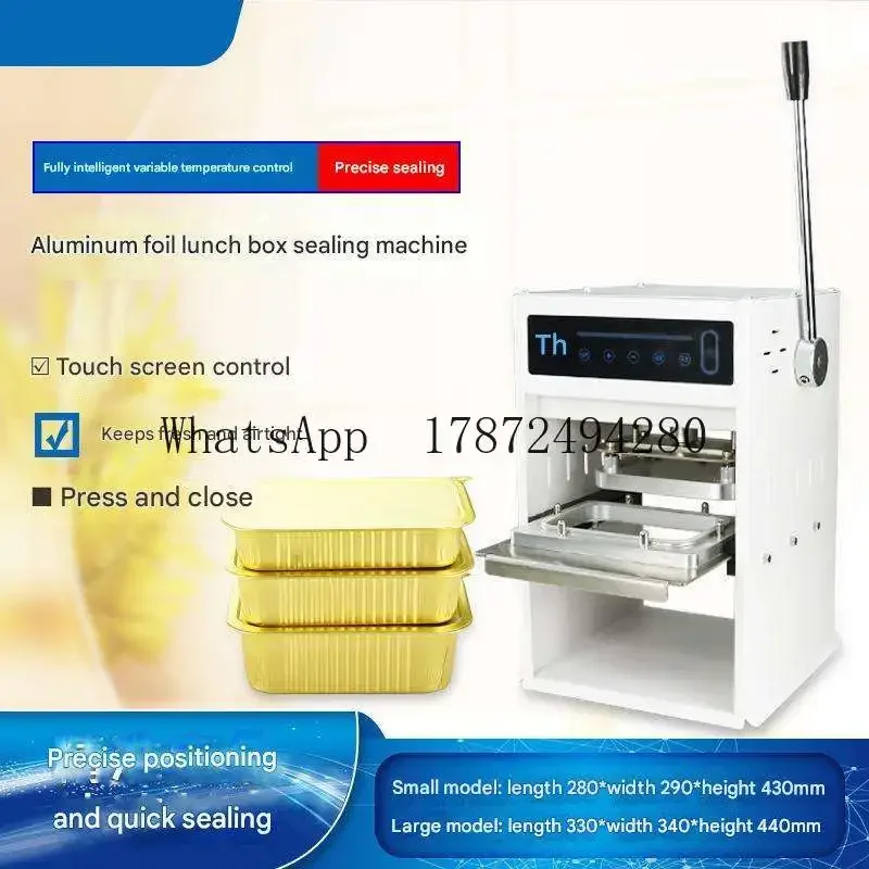 Gold Aluminum Foil Container Sealing Machine Small Yogurt Cup Lid Tray Induction Sealer