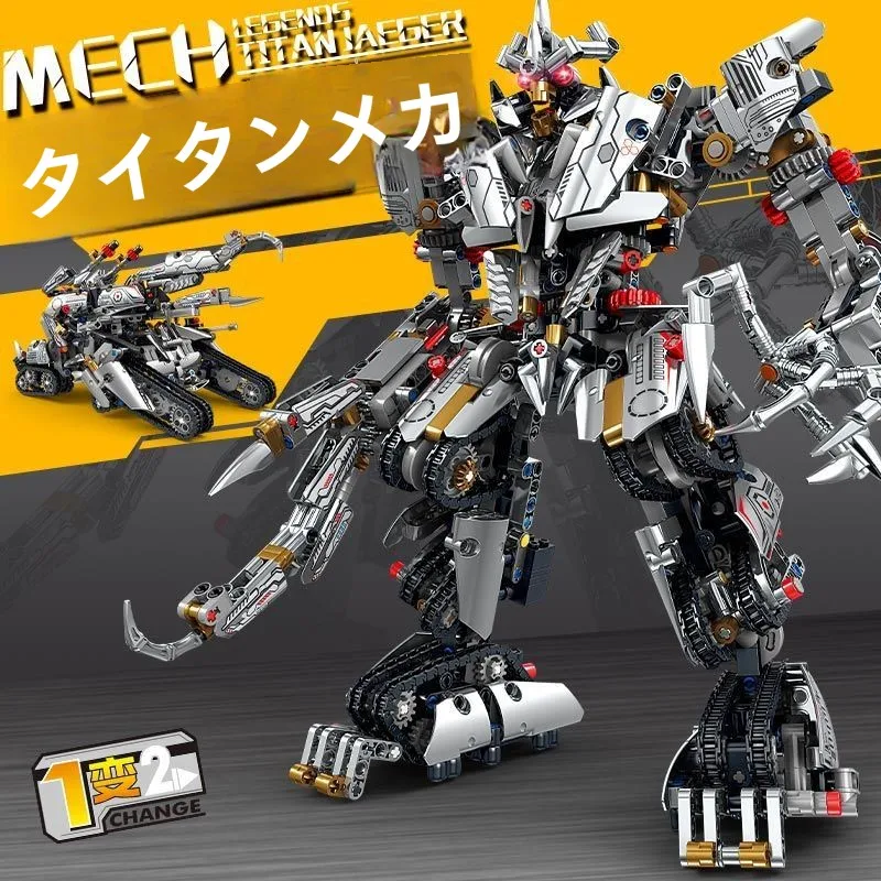jouet-modele-mecanise-titan-a-haute-difficulte-pour-garcons-assemblage-deformable-batiment-eonal-cadeau-blos