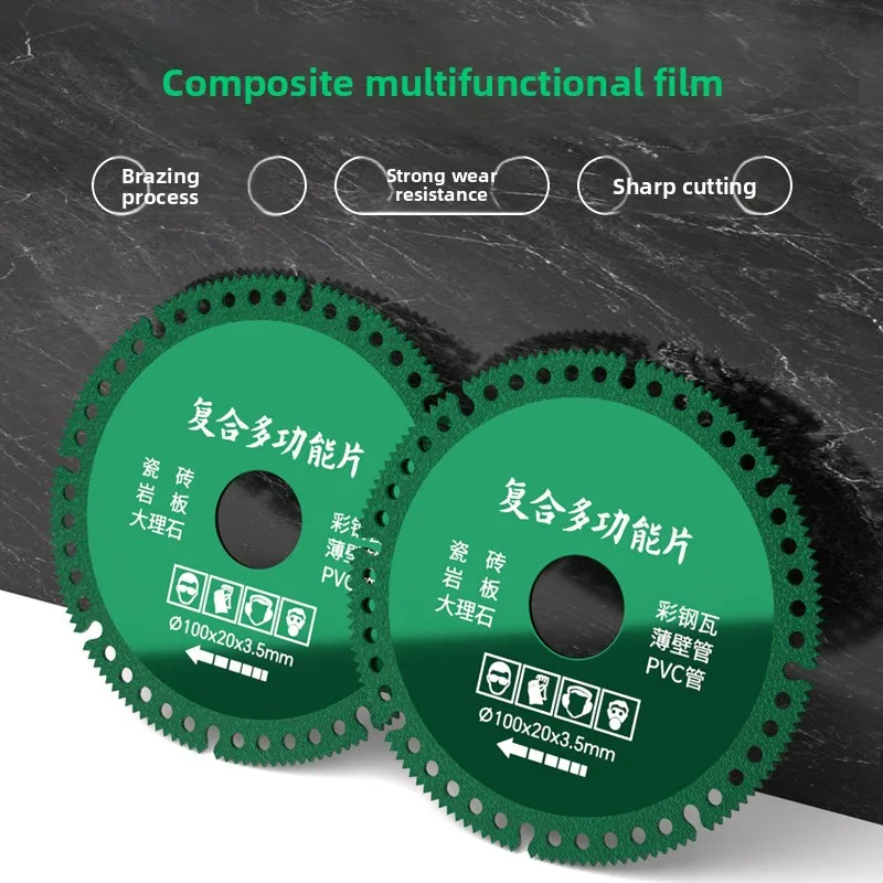 

Cutting disc angle grinder, brazed tiles, rock slabs, color steel tiles, marble iron tools, dry cutting special hand grinder