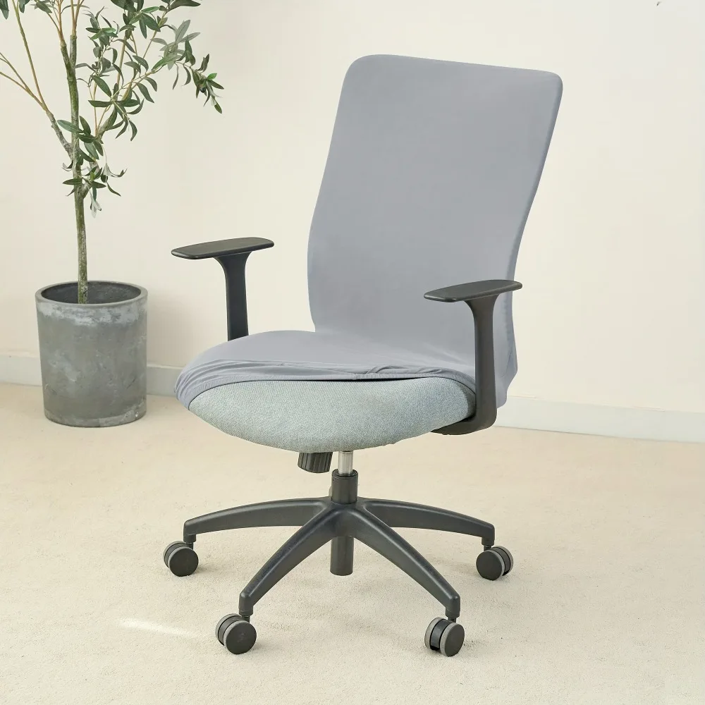 1pc Soft Stretch Gaming Chair Cover Anti-dirty Boss Computer Chair Slipcover Lift Rotating Gaming Office Boss Chair Case