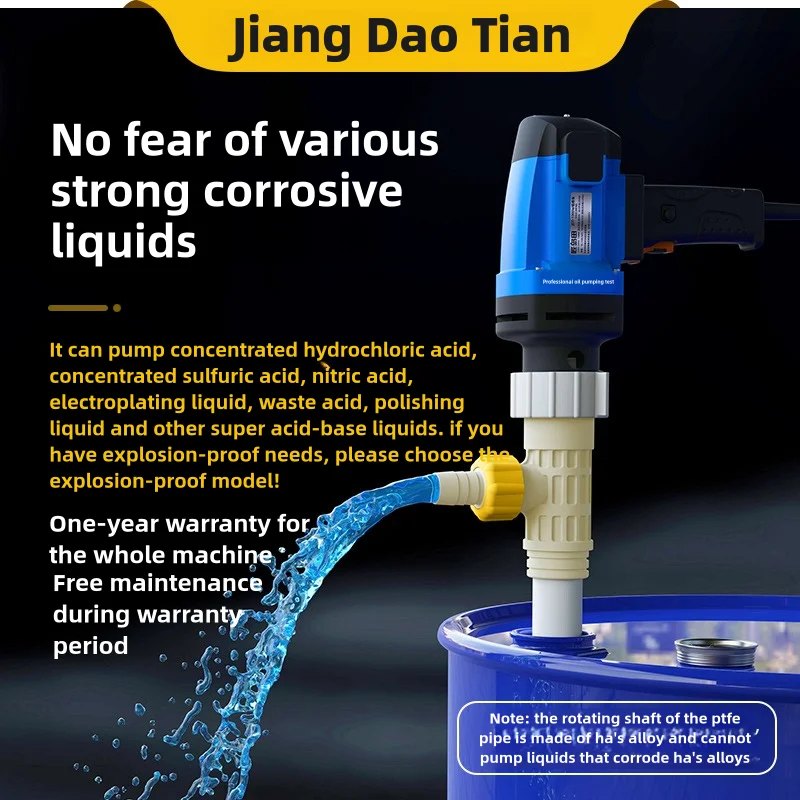 مضخة طبلة PTFE محمولة 220 فولت 1300 وات مضخة نقل كهربائية عالية الضغط للسيارات OEM قابلة للتخصيص #4