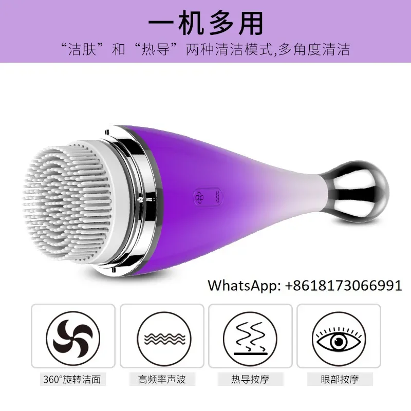 

Cleansing device, pore cleaner, electric household facial washing device, facial and eye massager