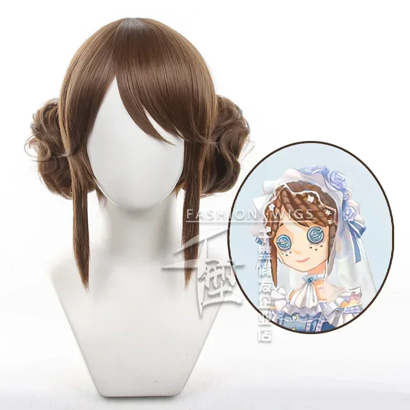 بستاني إيما وودز شعر مستعار للنساء 32 سنتيمتر شعر قصير مع الكعك شعر مستعار بني تأثيري أنيمي الباروكات مقاومة للحرارة بيروكات صناعية #2