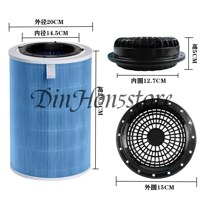 Air Purifier Homemade Fan To Remove Formaldehyde, Cat and Dog Hair, Haze, Smoke Smell, Dust 62w Violent Fan