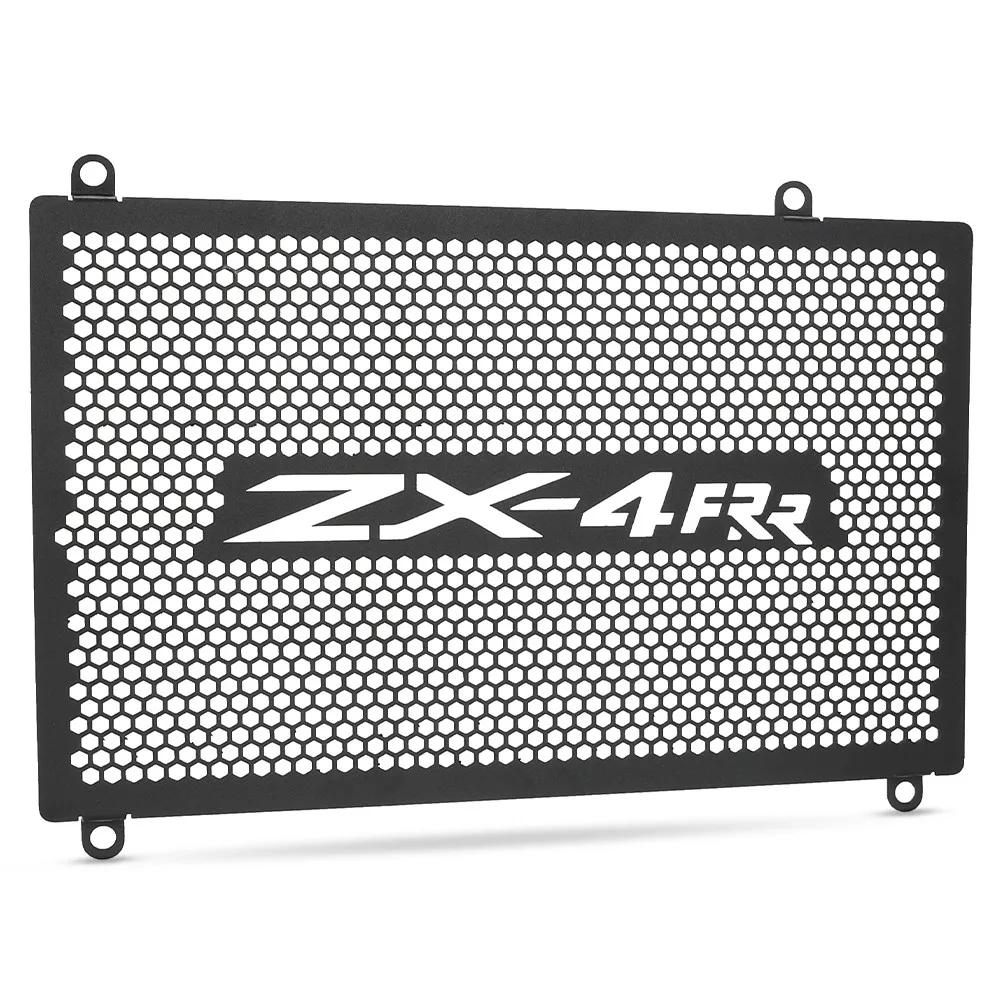 2025 For Kawasaki Ninja ZX-4R/ZX-4RR/ZX-4RR SE 2023-2026 Motorcycle Accessories Radiator Grille Guard Cover Water Tank Protecter