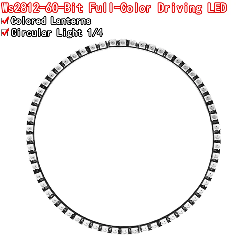 1PCS/4PCS Ring Wall Clock 60 X Ultra Bright WS2812 5050 RGB LED Lamp Panel with Integrated Drivers
