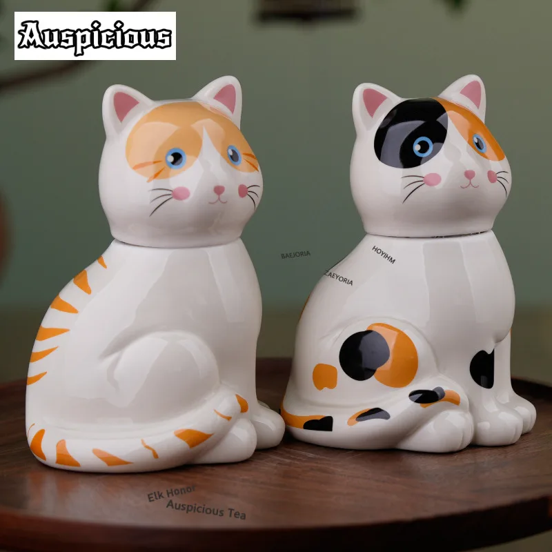ZAEYORIA Cute Orange Cat Tin Foil Tea Box Organizer Moisture-proof Japanese Storage Tank Food Containers Tea Caddy Decoration