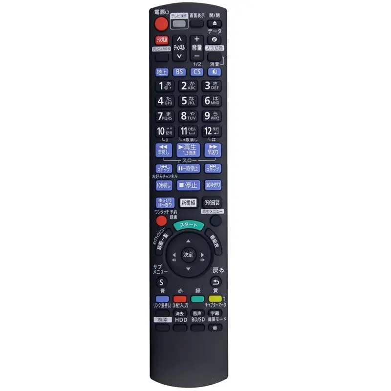 As95-Replace N2QAYB…