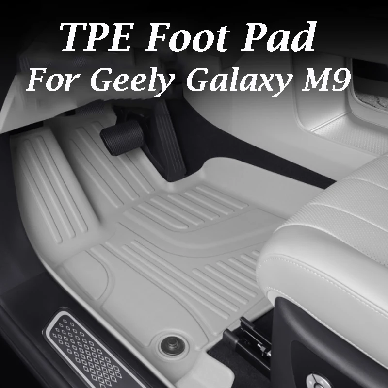 

Foot Pad Special Full Surround for Geely Galaxy M9 2025 Six Seater Car Interior Foot Pad
