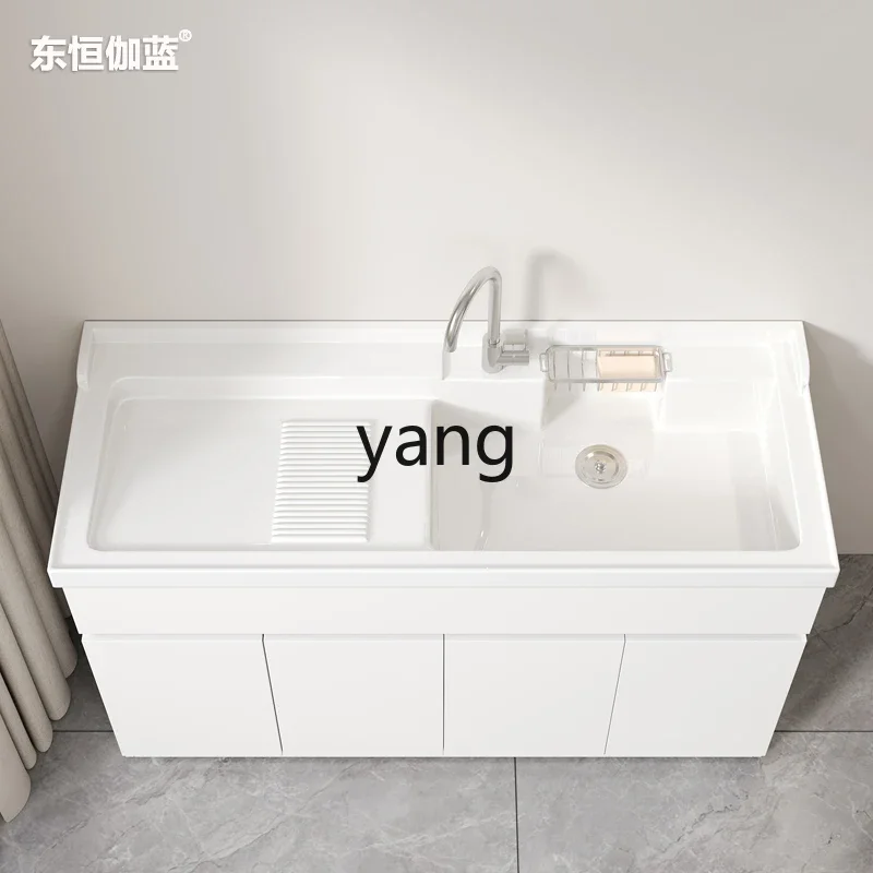 LTT Balcony Laundry Pool Cabinet Artificial Quartz Stone Integrated Basin with Oblique Washboard Laundry Sink