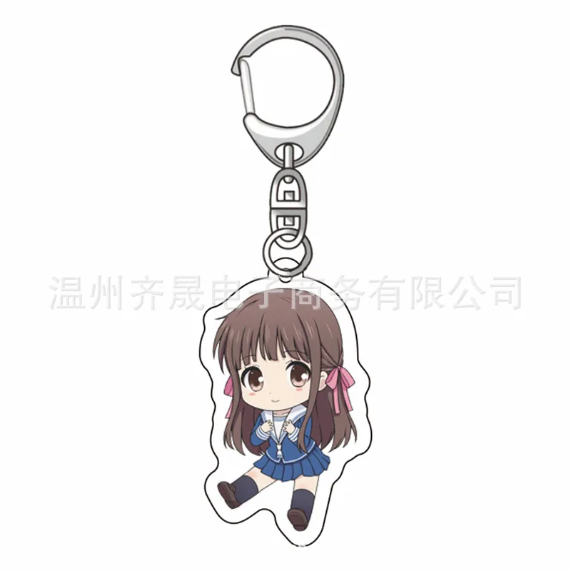 Anime fans fruits basket Honda See-through friction clip surrounding acrylic pendant car bag keychain