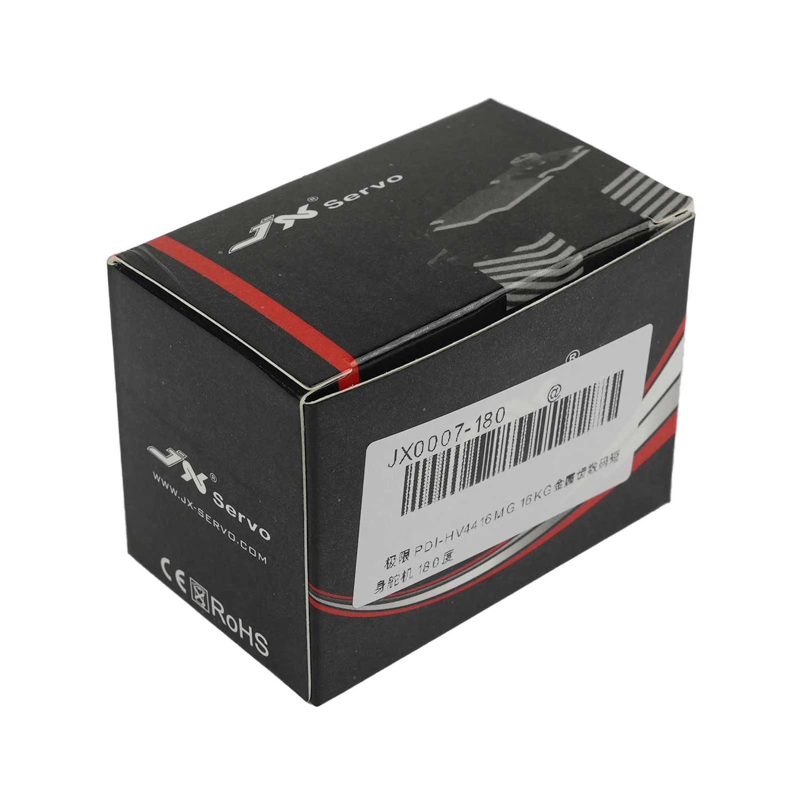 JX Low Profile RC Servos PDI-HV4416MG 16KG Torque Metal Gear Standard Digital Servo For RC Car/Aircraft/UAV/Helicopter/Mech Arm