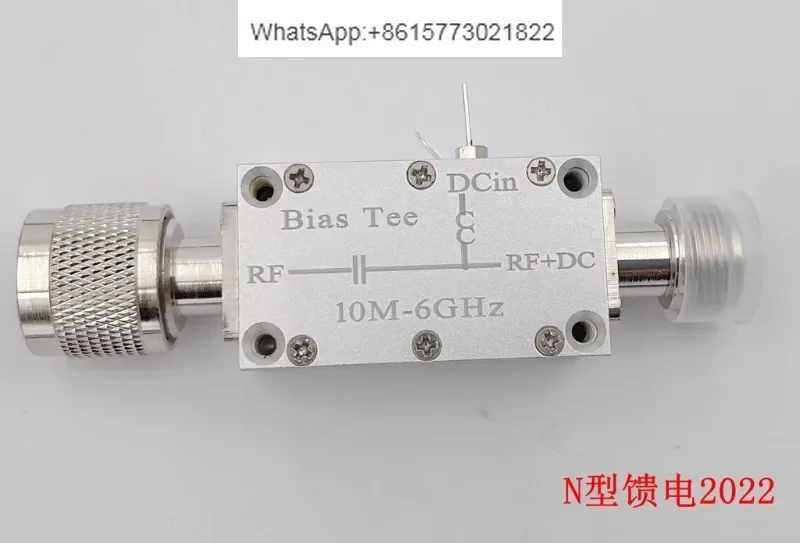 N-head RF fee-der RF isolator biaser fe-eding Bias Tee 10MHz-6GHz