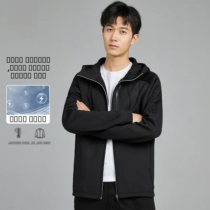 

Casual Hooded Jaet for Men Sli Versatile Simple Design Spring Autumn New Arrival Youthful ular Loose Fit Long Sve