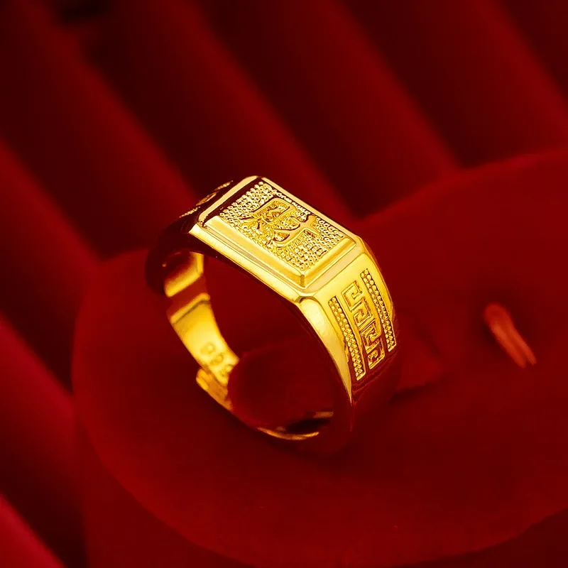 VivoGold VivoGold 9999 gold men's rings, wealthy back pattern rings, 24K real gold opening rings, fashionable temperament men's
