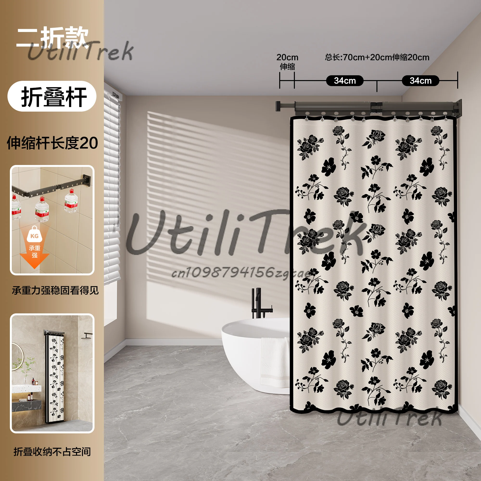 折りたたみ式の目に見えないバスルームシャワーカーテン、穴あけ不要、防水仕切り、厚みのある暖かいシャワー水カーテン