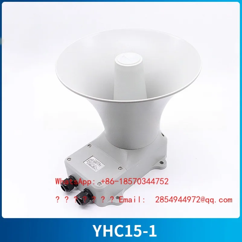 Marine Tweeter YHC5/10/15/25/50-1 Horn Speaker Broadcast Loudspeaker