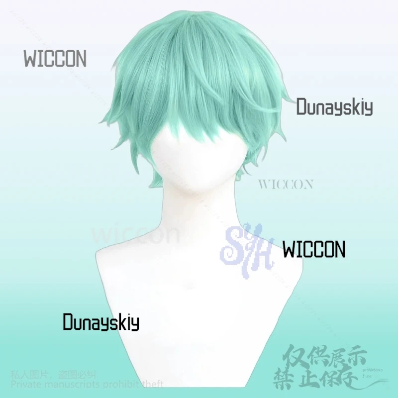 Baby Saja Cosplay Huntrix KPop Demon Hunters Saja Ragazzi Corea Kawaii Ragazzi Verde Y2K Parrucche di moda Jirai Kei Resistente Halloween