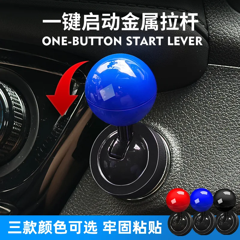 Creative metal manual transmission simulator for car one key start joystick decorative club style start cover decorative sticker