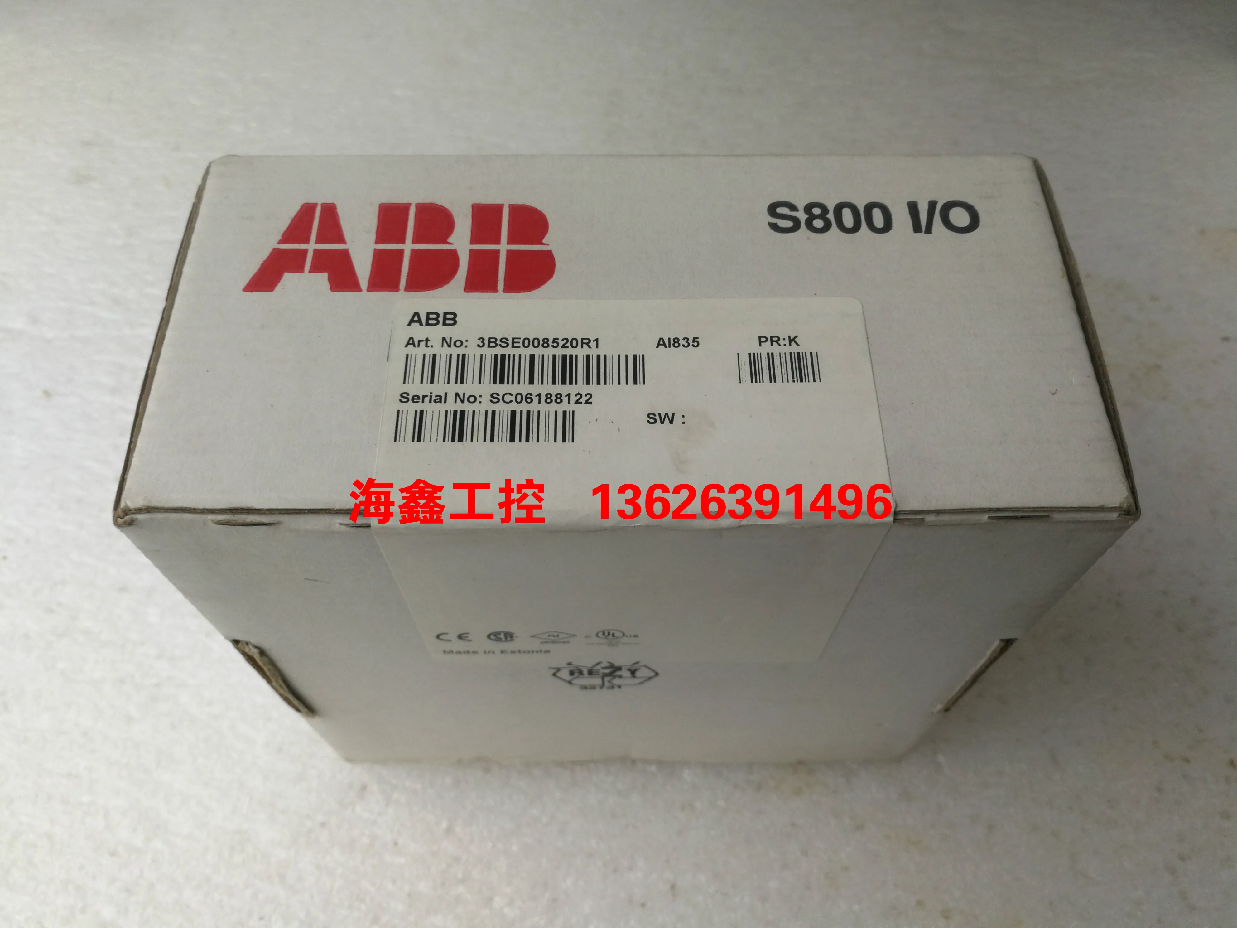 

3BSE008520R1 AI835 ABB Module S800 I/O
