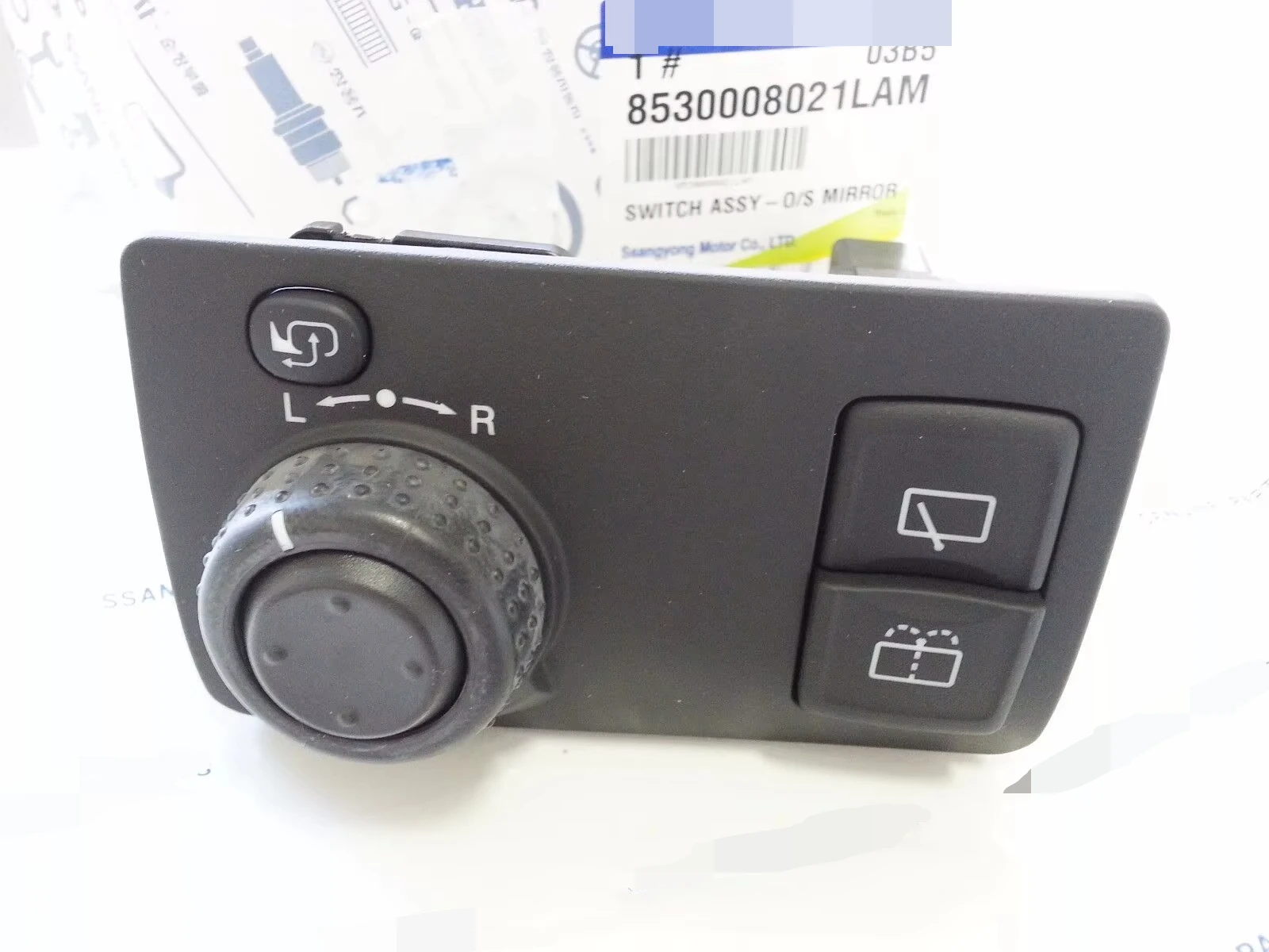 

8530008003lam Side O/s Mirrors Control Switch Rexton Up To 2006 #8530008021lam